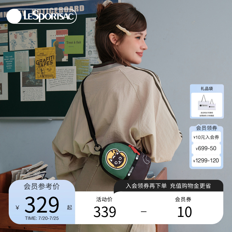 LeSportsac乐播诗快乐字母新款女包通勤可爱印花斜挎包单肩手提包