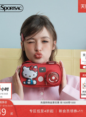 LeSportsac乐播诗HELLOKITTY合作系列凯蒂猫单肩包便携相机斜挎包