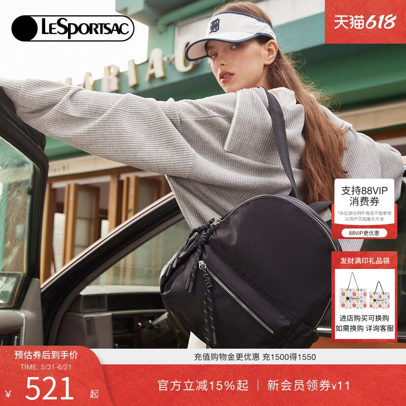 LeSportsac乐播诗女包双肩包时尚高级潮流包包简约百搭黑色背包