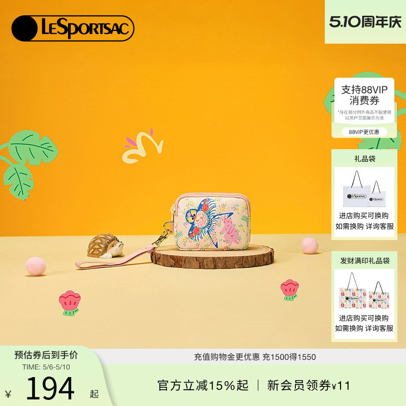 LeSportsac乐播诗春季新款菜菜篮子系列可爱猫咪手拿包零钱包