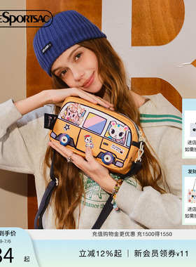 LeSportsac乐播诗TOKIDOKI™合作系列黄色精致印花设计单肩斜挎包