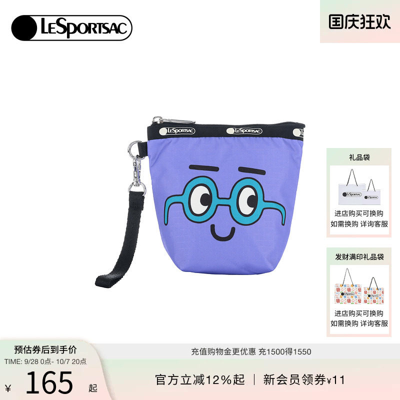 LeSportsac乐播诗手拿包