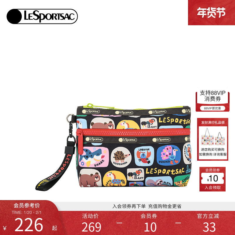 LeSportsac乐播诗新款逗鸭联名手拿包动物系列多层收纳化妆包,箱包皮具/热销女包/男包,手拿包,淘宝优惠券,粉丝福利购,淘宝优惠卷