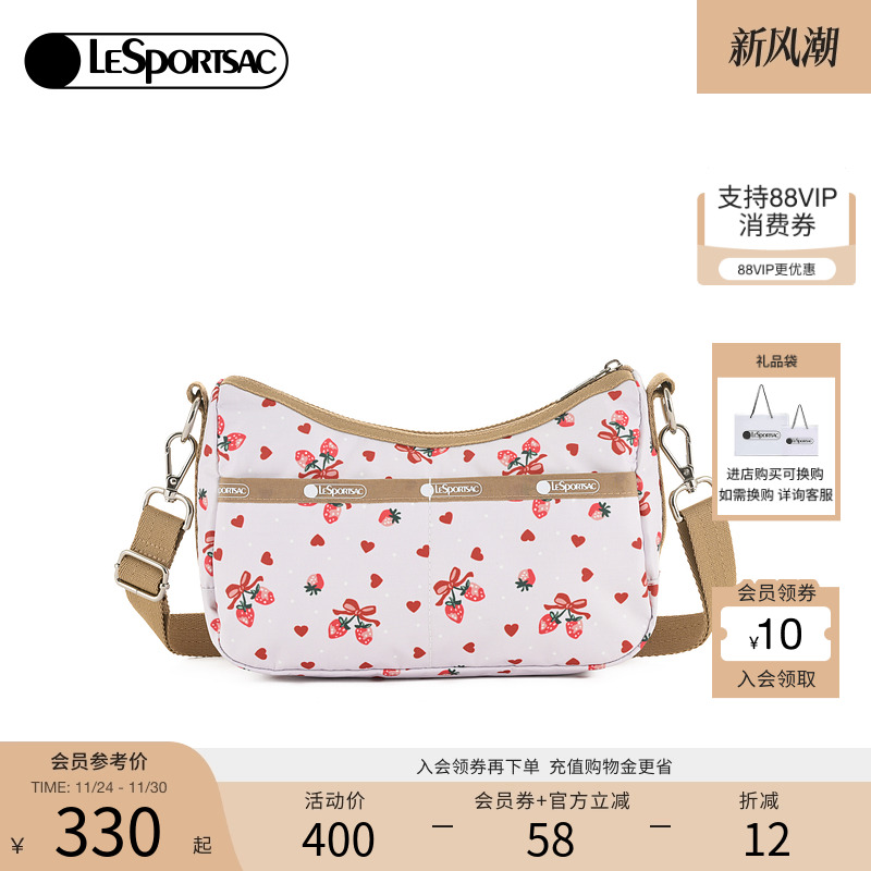 LeSportsac印花斜挎包