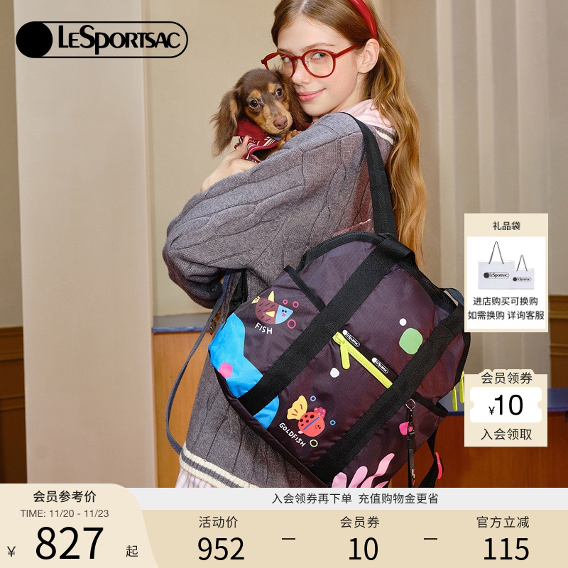 LeSportsac逗鸭联名双肩包