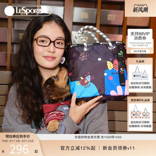 LeSportsac逗鸭系列托特包