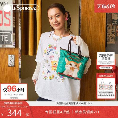 LeSportsac乐播诗托特包