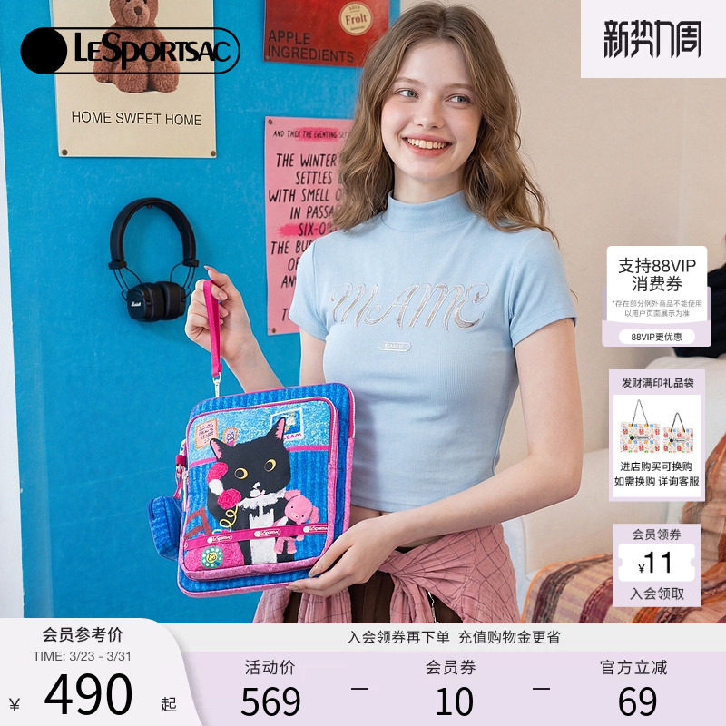 LeSportsac乐播诗新款NEWNEW联名女款小包包可爱猫收纳包手拿包