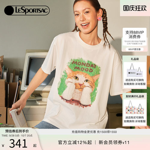 LeSportsac乐播诗短袖T恤