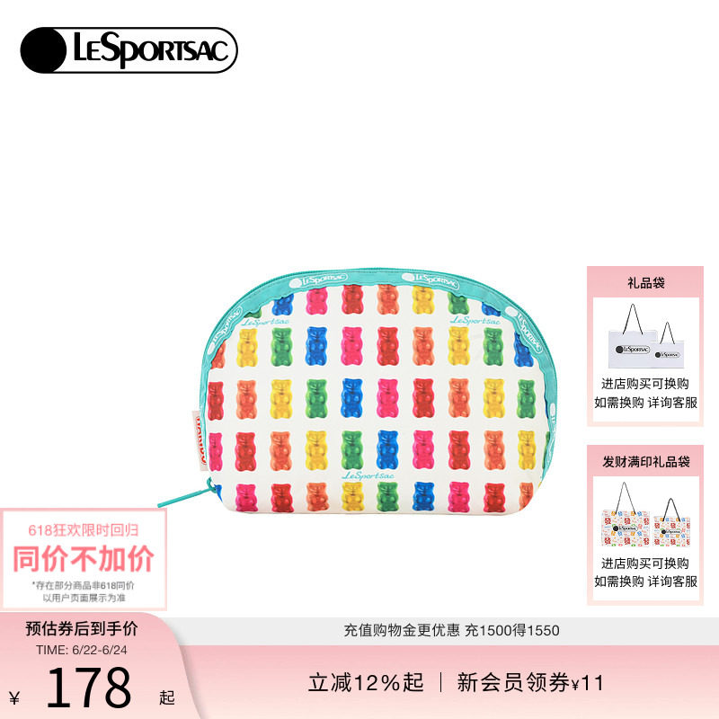 LeSportsac新款软糖系列手拿包