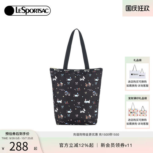 LeSportsac乐播诗托特包