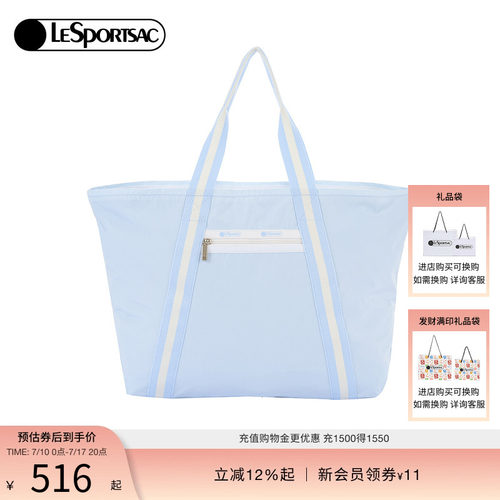 LeSportsac手提包托特包