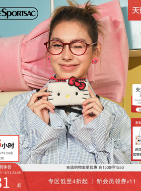 LeSportsac乐播诗新款三丽鸥HelloKitty凯蒂猫卡包休闲时尚手拿包