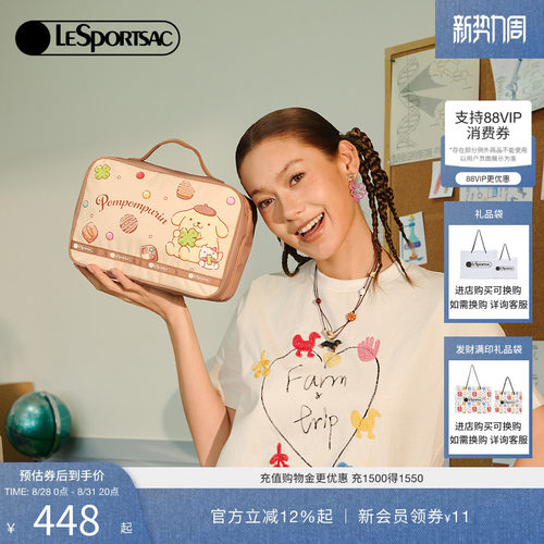 LeSportsac乐播诗手拿包