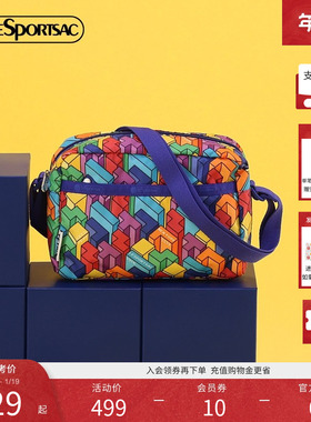 LeSportsac乐播诗新款Tetris联名系列童趣俄罗斯方块单肩包斜挎包