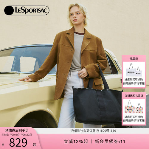 LeSportsac超轻系列纯色托特包