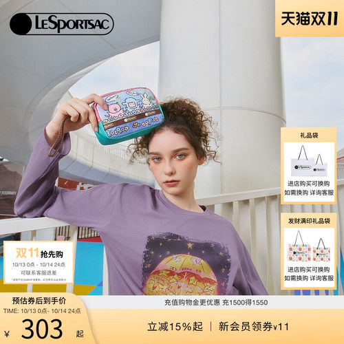 LeSportsac乐播诗手拿包