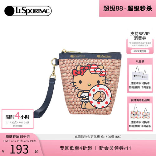 LeSportsacHELLOKITTY联名手拿