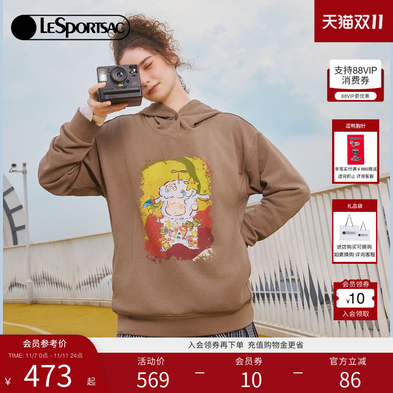 LeSportsac连帽套头卫衣