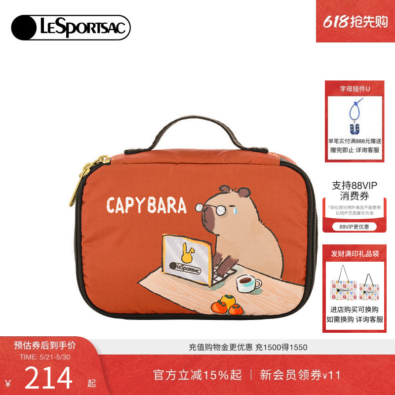 LeSportsac乐播诗新款迷你手拿包便携卡皮巴拉打工人动漫小包
