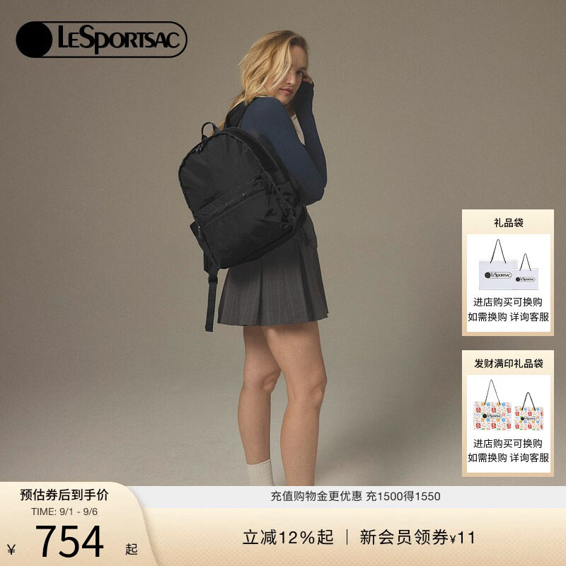 LeSportsac日常通勤双肩包图片