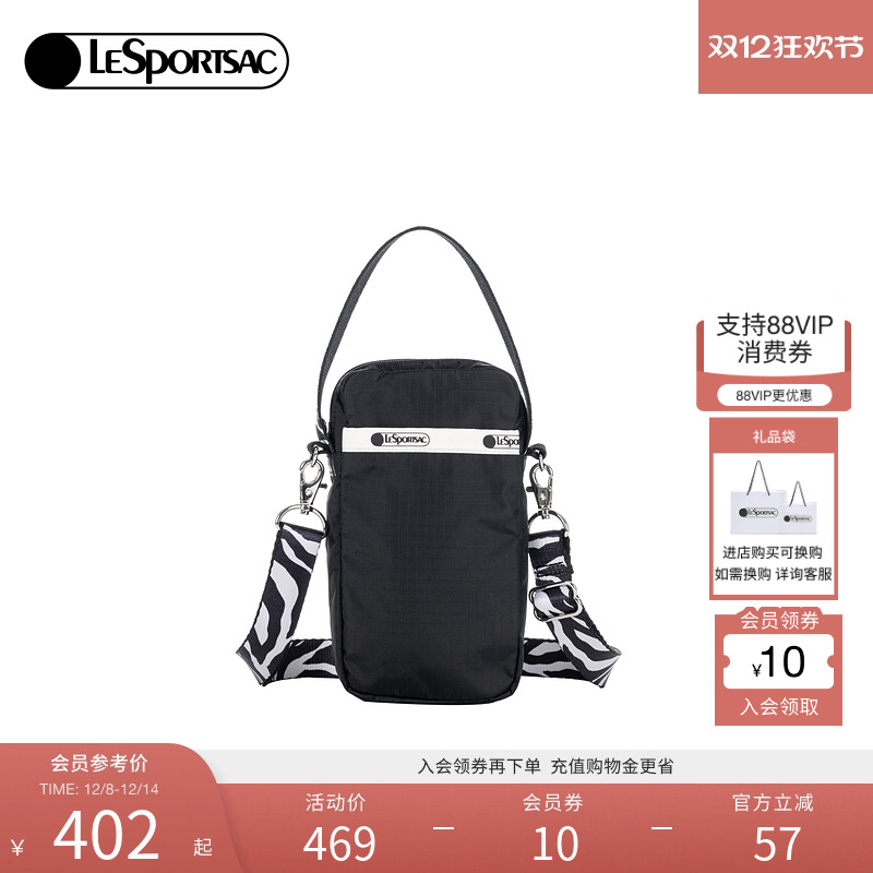 LeSportsac新款经典系列斜挎包