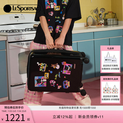 LeSportsac乐播诗行李箱