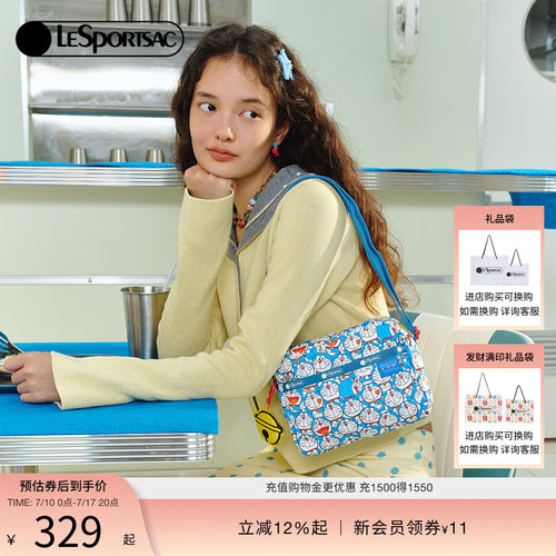 LeSportsac哆啦A梦联名包