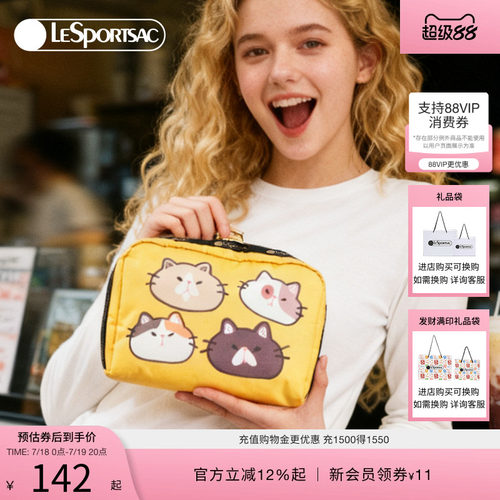LeSportsac新款潮流系列手拿包