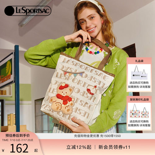 LeSportsac乐播诗托特包