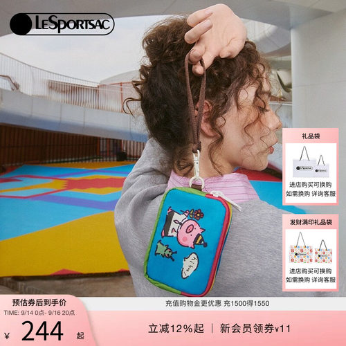 LeSportsac乐播诗手拿包