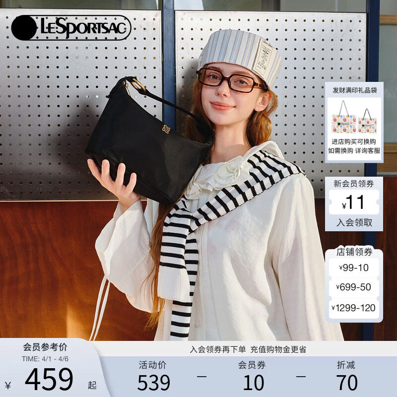 LeSportsac乐播诗新款黑色包包大容量女包通勤斜挎包轻便手提包