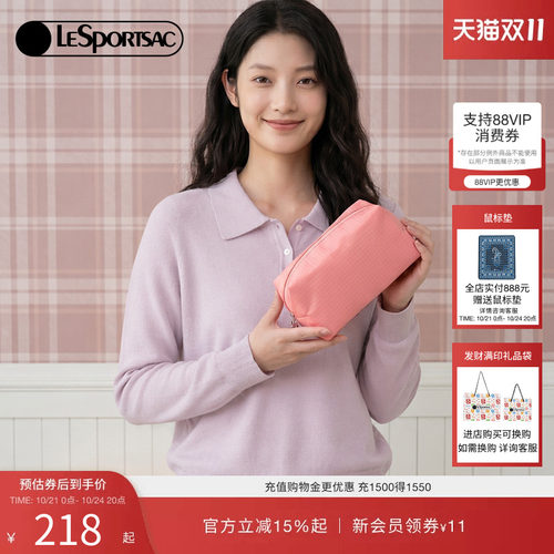 LeSportsac乐播诗手拿包