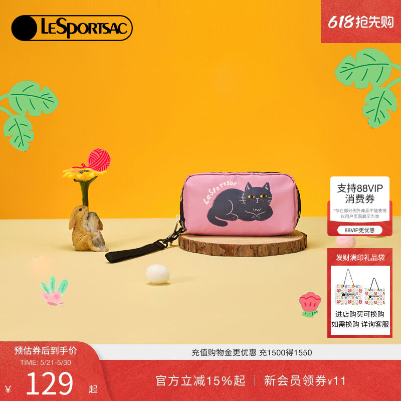 LeSportsac乐播诗新款菜菜篮子系列可爱猫咪手拿包萌趣零钱包