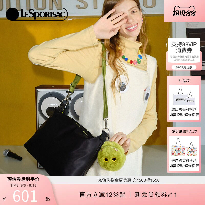 LeSportsac乐播诗新款小怪兽系列可爱包挂高级感黑色通勤斜挎包女