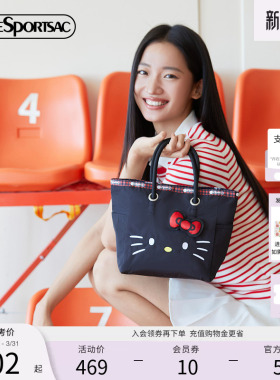 LeSportsac乐播诗HELLOKITTY凯蒂猫女包通勤手提包大容量托特包