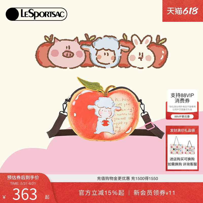 LeSportsac乐播诗新款小羊波德莱尔可爱苹果包卡通印花斜挎包女