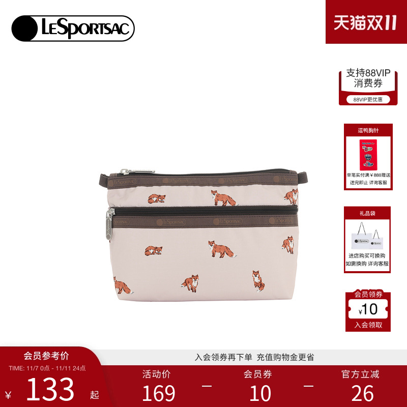 LeSportsac乐播诗手拿包