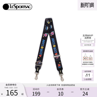 LeSportsac乐播诗新款 逗鸭小确幸百搭可爱印花宽肩带可调节包带
