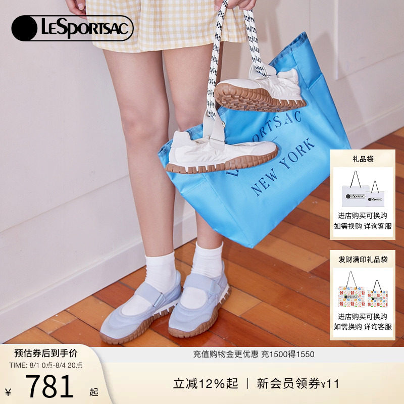 LeSportsac乐播诗夏季新款LIFESTYLE轻便舒适软运动玛丽珍鞋女