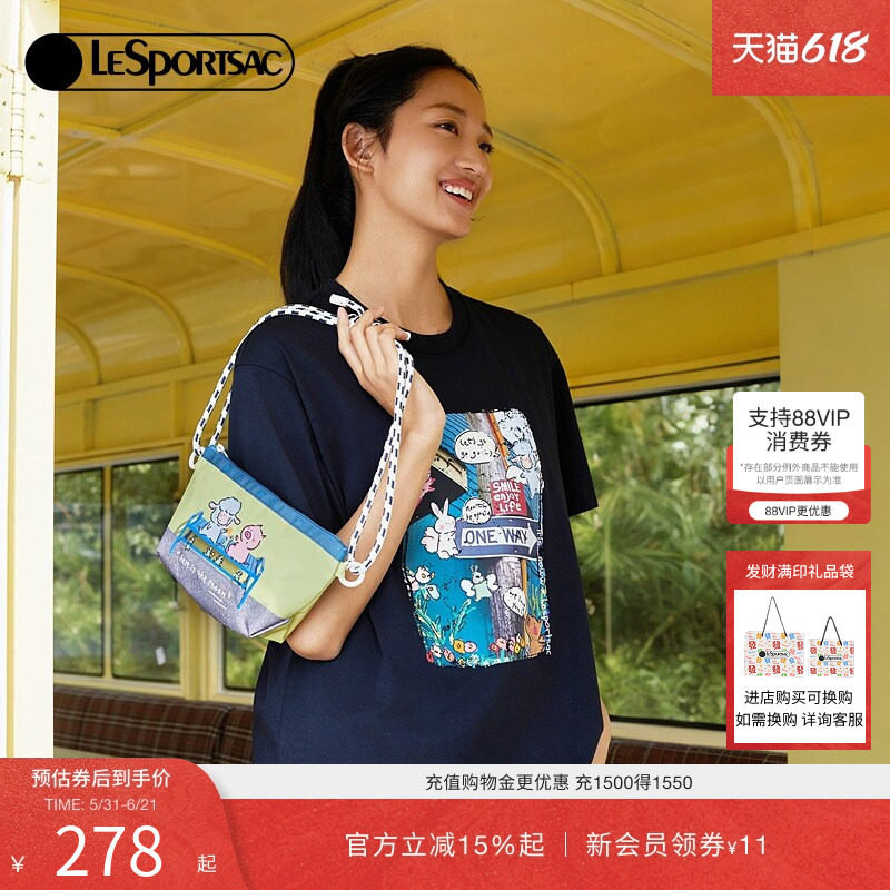 LeSportsac乐播诗新款小羊波德莱尔可爱手提卡通印花单肩斜挎包