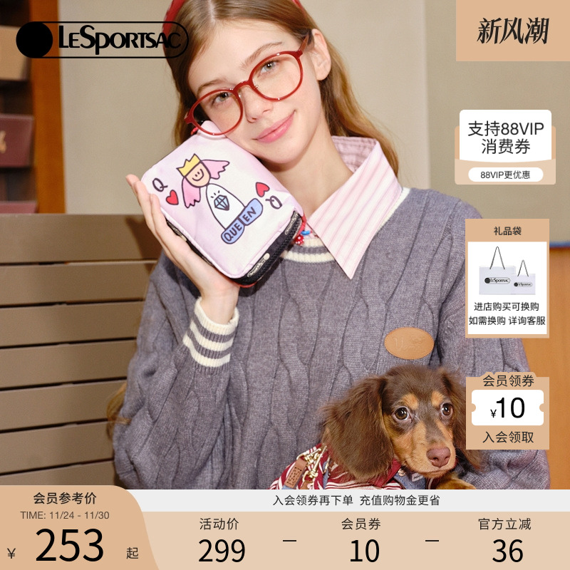 LeSportsac乐播诗手拿包