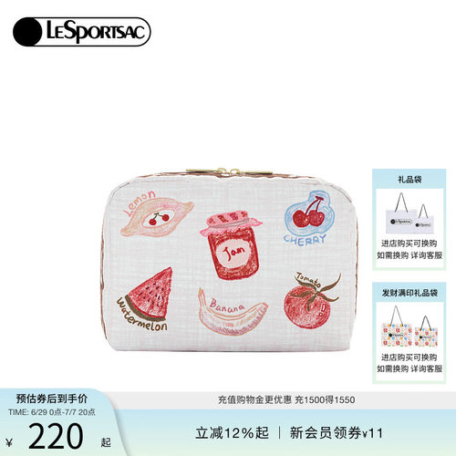 LeSportsac乐播诗手拿包