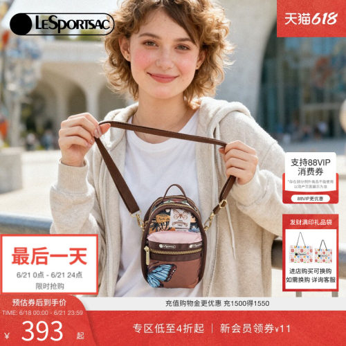 LeSportsac乐播诗斜挎包