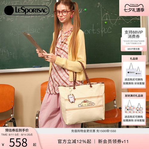 LeSportsac乐播诗托特包