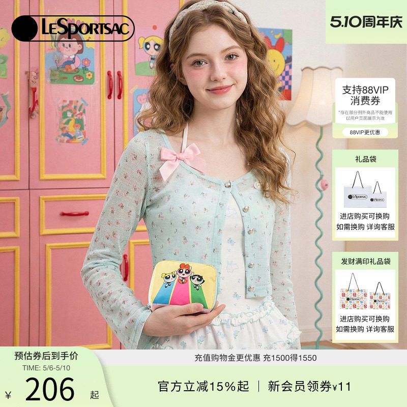 刘维同款LeSportsac乐播诗新款飞天小女警™系列可爱零钱包手拿包