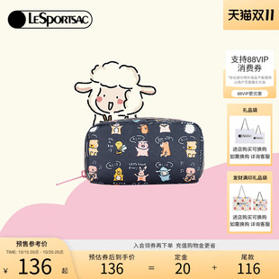 LeSportsac乐播诗新款小羊波德莱尔卡通拉链收纳袋可爱手拿包女