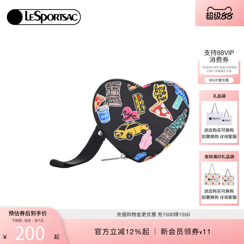 LeSportsac乐播诗钱包