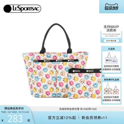 LeSportsac新款潮流系列手提包