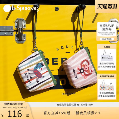 LeSportsac乐播诗手提包